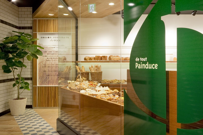 デ トゥット パンデュースエキマルシェ 新大阪店